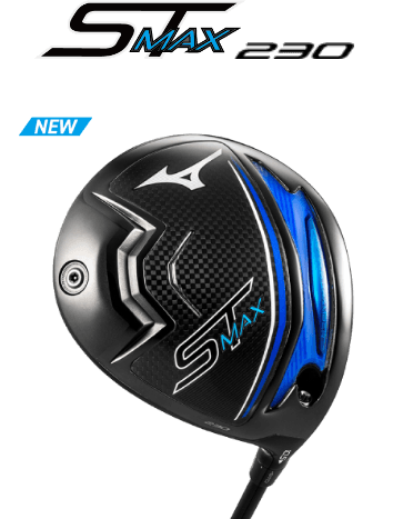 Mizuno ST-Max 230