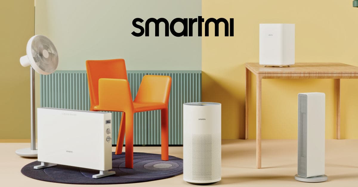 Smartmi Air Purifier 2