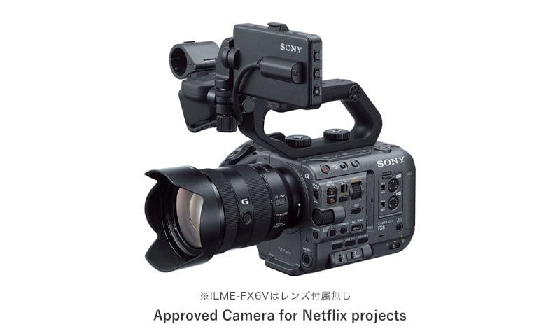Sony FX6