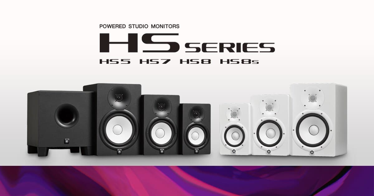 Yamaha HS8