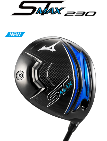 Mizuno ST-Max 230